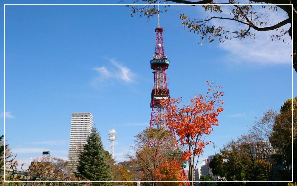 さっぽろテレビ塔